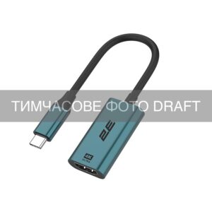 2E Adapter USB-C > HDMI, Pine Green