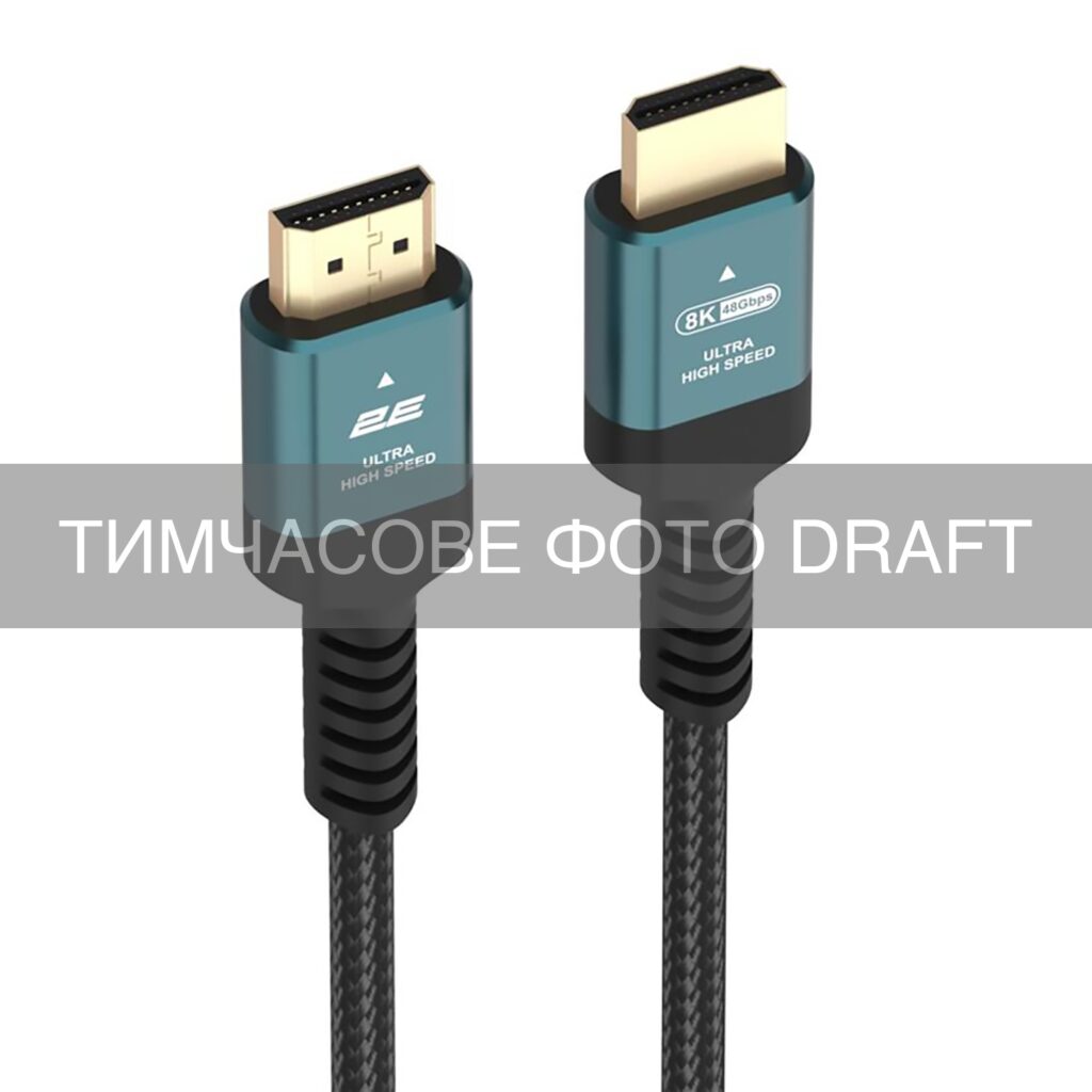 Кабель 2E HDMI (M/M) 1.5м, 2.1, 8K/60Hz, Ultra High Speed, Pine Green