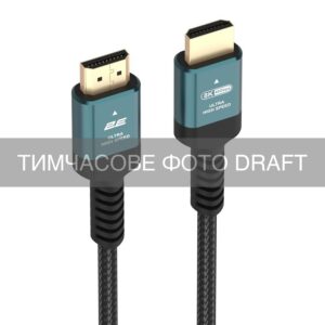 Кабель 2E HDMI (M/M) 1.5м, 2.1, 8K/60Hz, Ultra High Speed, Pine Green