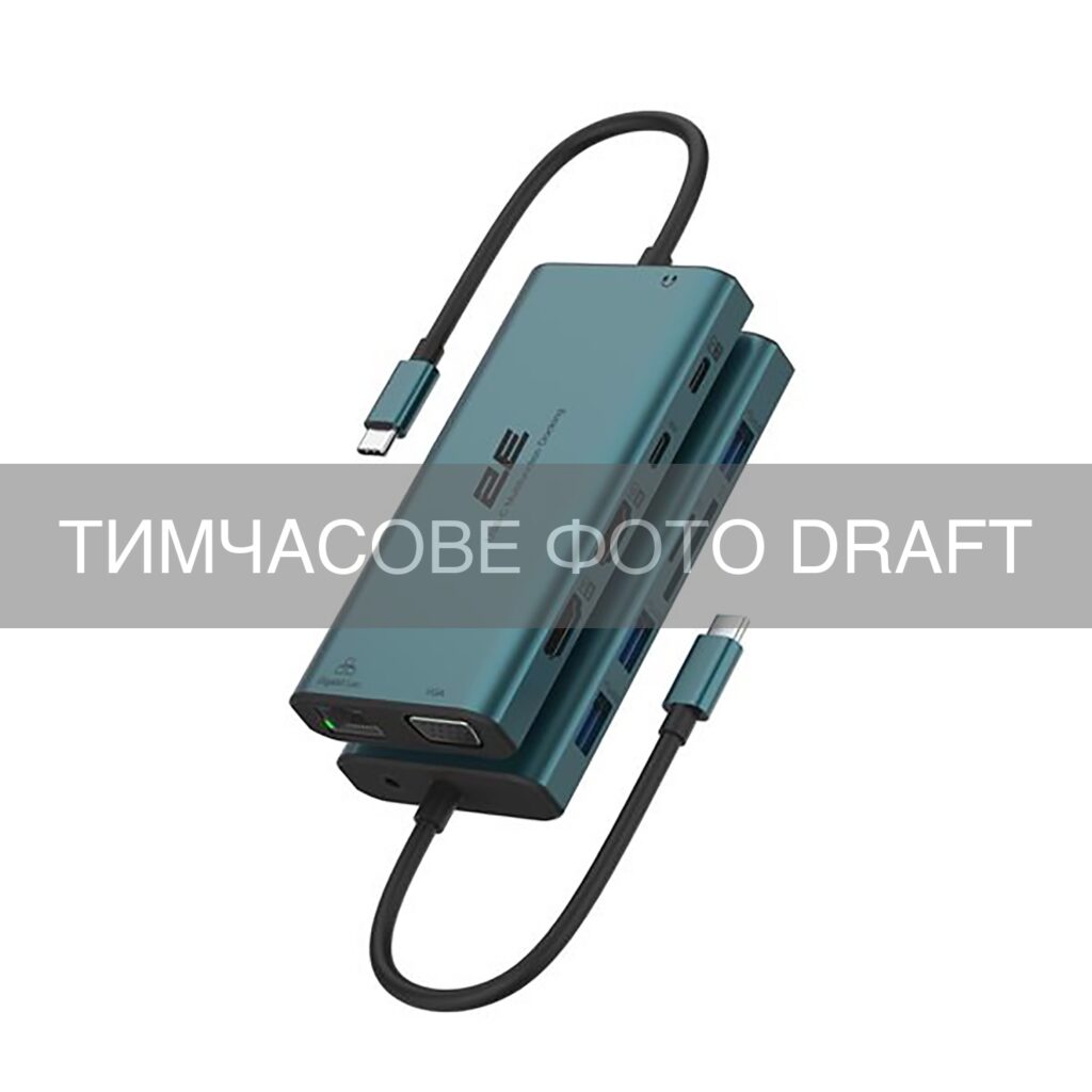 Хаб 2E USB-С > 3xUSB-A/2xUSB-C PD/2хHDMI/VGA/jack3.5/microSD/SD/Ethernet, 0.15м, Pine Green