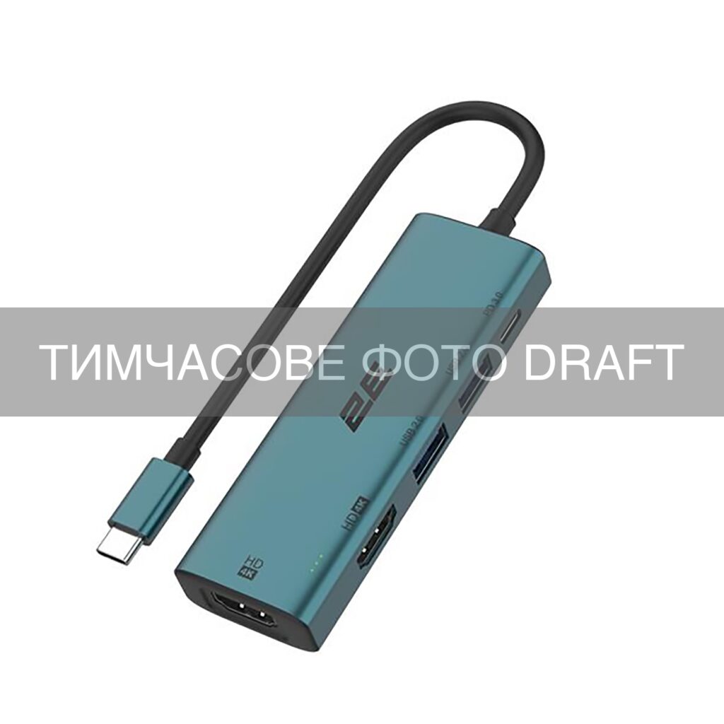 Хаб 2E USB-С > 2xUSB-A/USB-C PD/2хHDMI, 0.15м, Pine Green