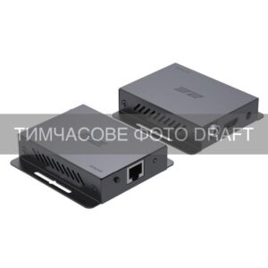 Удлинитель сигнала 2E EXR4HETH70 HDMI 4K 60Hz 4:4:4 HDR Cat6 70m PoC IR