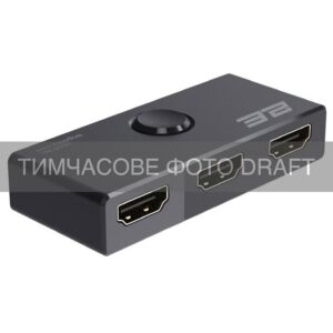 Коммутатор Сплиттер 2E SW2X1BD HDMI 2x1x2 Bi-directional 8K 60Hz 4:4:4 HDR