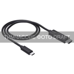 Adapter 2E ADUSBCH USB-C to HDMI 4K 60Hz 1m