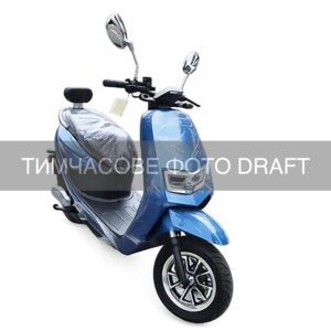 Электроскутер 2E MB5 Li-ion, синий