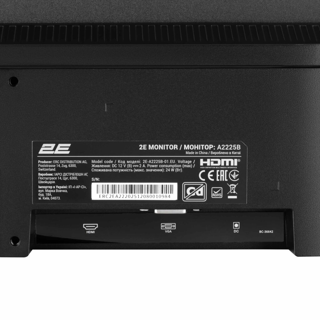 Monitor 2E 21.5″ A2225B D-Sub, HDMI, VA, 100Hz