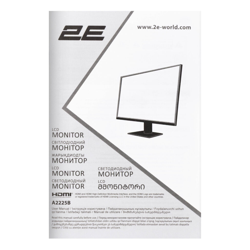 Monitor 2E 21.5″ A2225B D-Sub, HDMI, VA, 100Hz