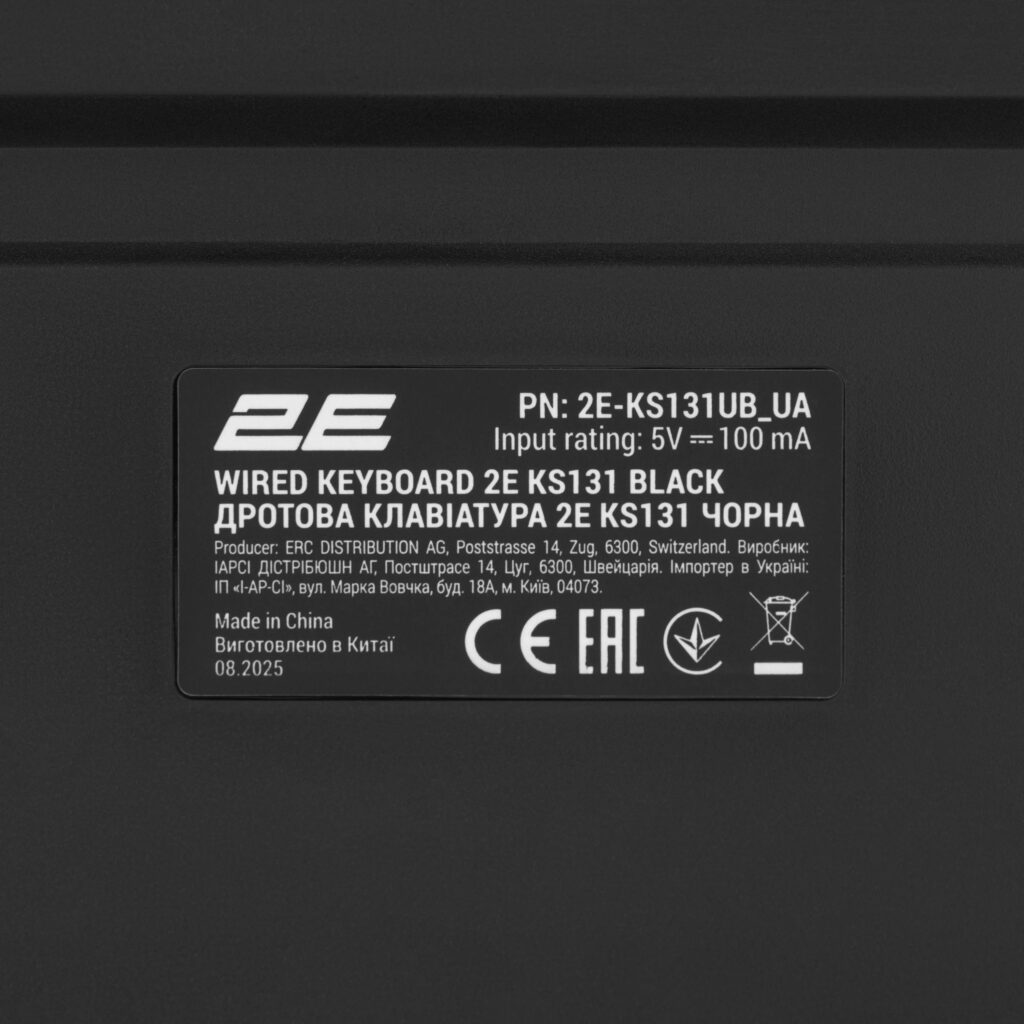 2E Membrane keyboard KS131 104key, USB-A, EN/UK, black