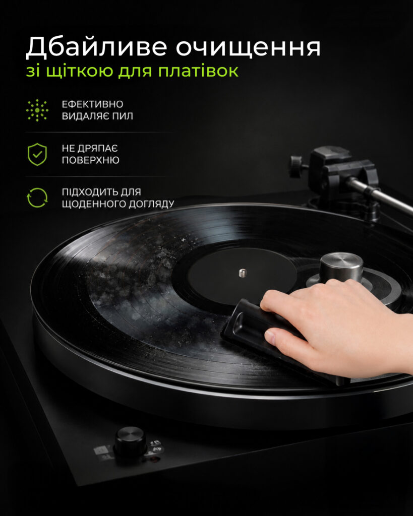 2E VINYL Cleaning kit for the care of vinyl