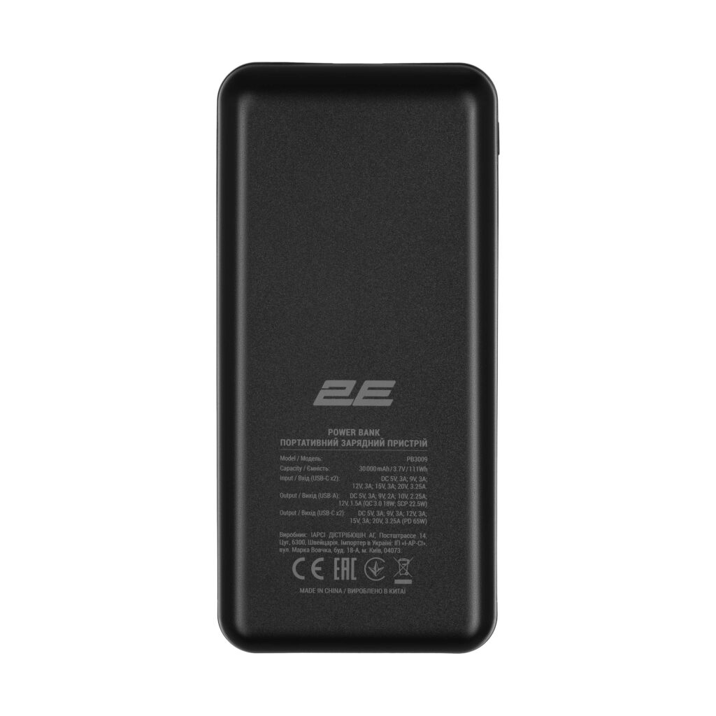 2E Power Bank 30000мА·год, 65Вт, PD, QC, Black