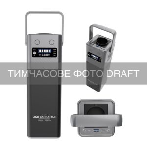 Portable Power Station 2E Banka MAX 200W, 192 Wh,  Fast Charging