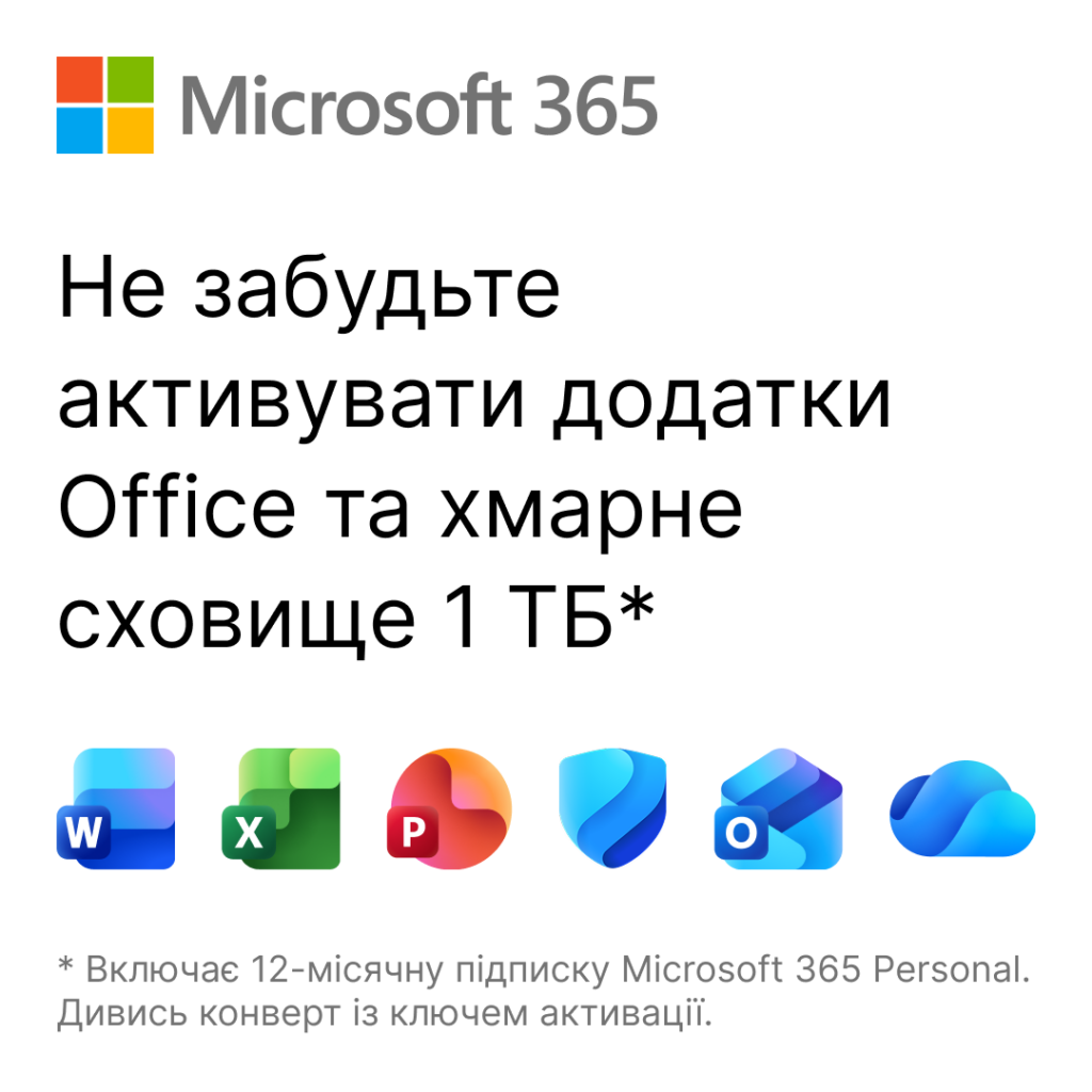 Комп’ютер персональний 2E Rational Intel i3-12100, 8Gb, F128GB+500GB, UMA, H610, 2E-V90W-400, Win11H+M365P1yr