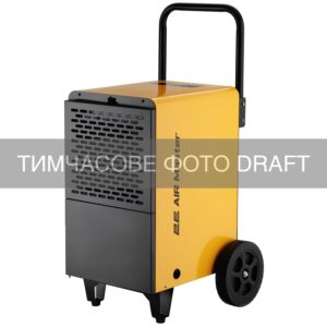 2E Industrial dehumidifier Air Master 50 50l/day 140m sq 300m cubic/h 750W LCD display electric control timer IP22