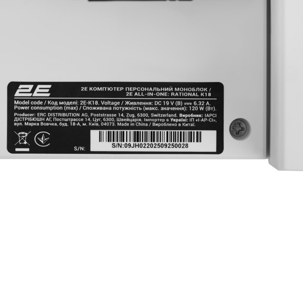 ПК Моноблок 2E Rational K18 23.8″ FHD IPS Intel i5-12400, 16Gb, F1TB, UMA, H610, K18.610, 150W, Win11PE, OFC2024H&B, белый