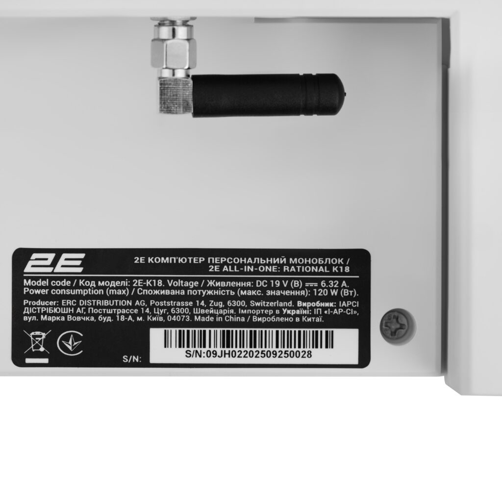 ПК Моноблок 2E Rational K18 23.8″ FHD IPS Intel i5-12400, 32Gb, F1TB, UMA, H610, K18.610, 150W, Win11P, белый