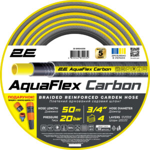 2E Garden hose AquaFlex Carbon 3/4″ 50m 4 layers 20bar -10…+60°C sprinkler connector adapter