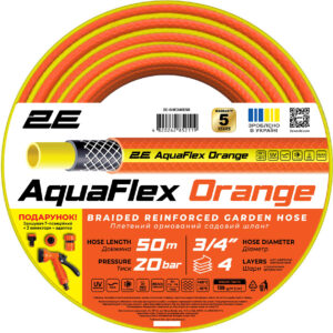2E Garden hose AquaFlex Orange 3/4″ 50m 4 layers 20bar -10…+60°C sprinkler 2 connectors adapter