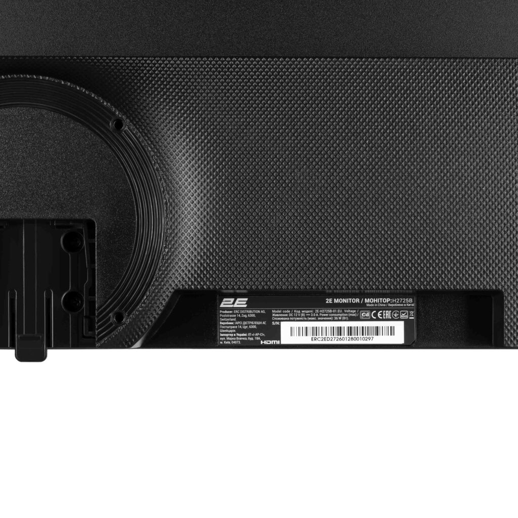 Монитор 2E 27″ H2725B HDMI, DP, ММ, IPS, 2560×1440, 100Hz, FreeSync