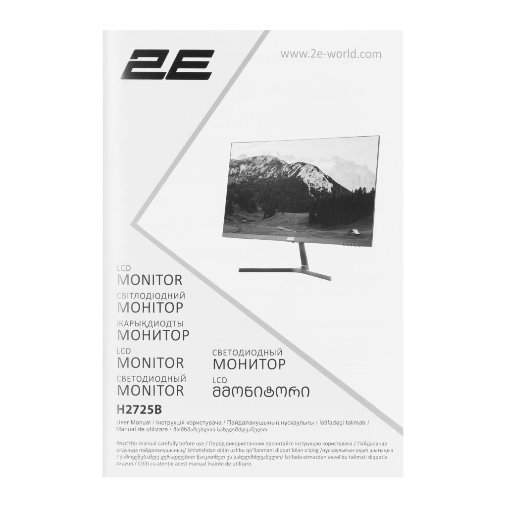 Монитор 2E 27″ H2725B HDMI, DP, ММ, IPS, 2560×1440, 100Hz, FreeSync