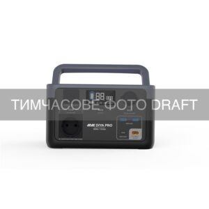 Portable Power Station 2E Diya Pro 300W, 192 Wh, UPS Mode, Fast Charging