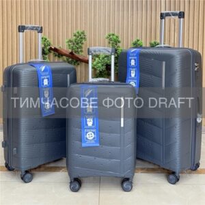 2E Suitcase set 3in1, M7980, polypropylene, (L+M+S), lock (not TSA), anti theft zipper, 4 wheels, dark grey