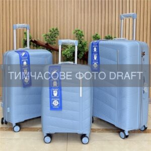 2E Suitcase set 3in1, M7980, polypropylene, (L+M+S), lock (not TSA), anti theft zipper, 4 wheels, light blue