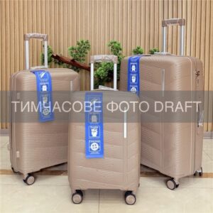 2E Suitcase set 3in1, M7980, polypropylene, (L+M+S), lock (not TSA), anti theft zipper, 4 wheels, khaki