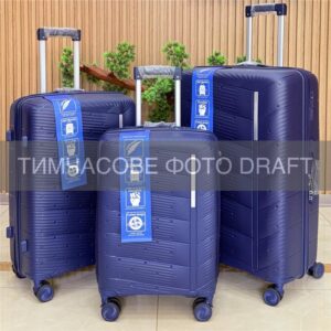 2E Suitcase set 3in1, M7980, polypropylene, (L+M+S), lock (not TSA), anti theft zipper, 4 wheels, dark blue