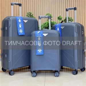 2E Suitcase set 3in1, M7978, polypropylene, (L+M+S), lock (not TSA), anti theft zipper, 4 wheels, dark grey