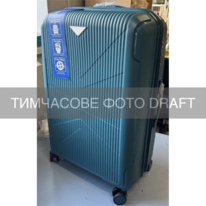 2E Suitcase set 3in1, M7978, polypropylene, (L+M+S), lock (not TSA), anti theft zipper, 4 wheels, blue
