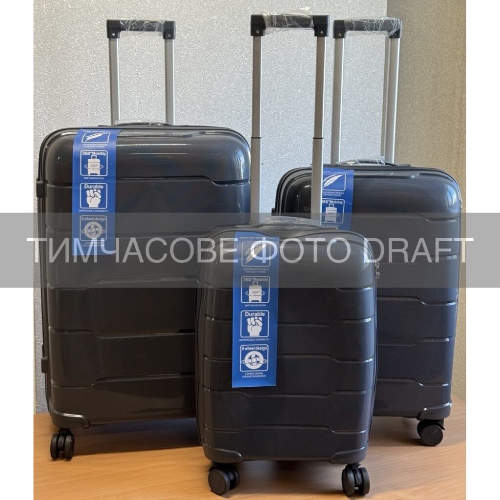 2E Suitcase set 3in1, M6910, polypropylene, (L+M+S), lock (not TSA), anti theft zipper, 4 wheels, dark grey