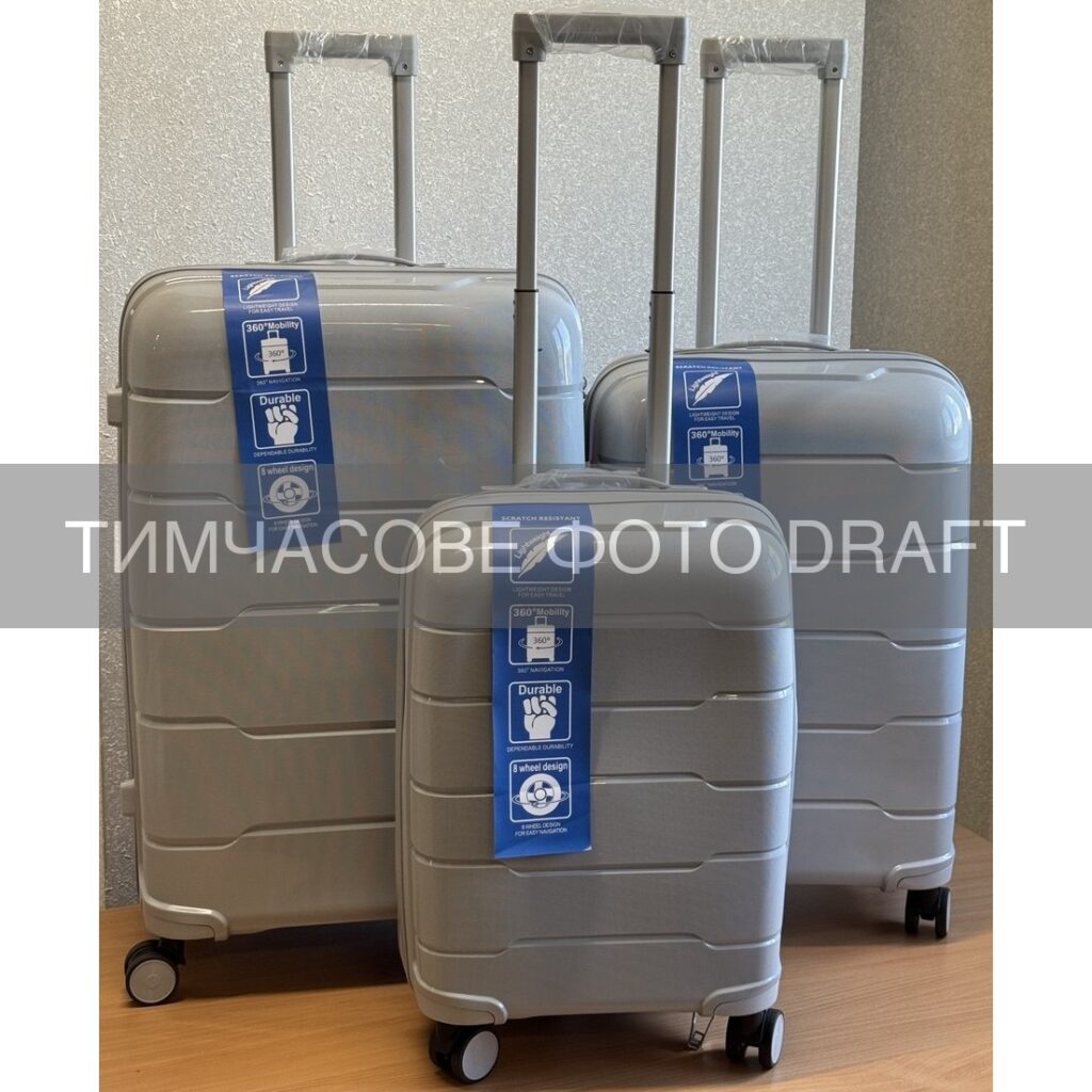 2E Suitcase set 3in1, M6910, polypropylene, (L+M+S), lock (not TSA), anti theft zipper, 4 wheels, silver grey