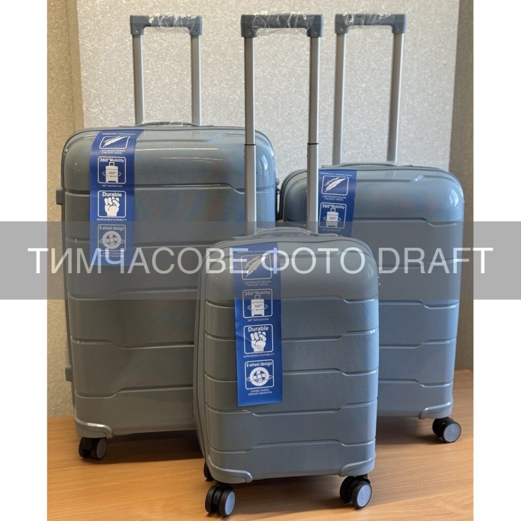 2E Suitcase set 3in1, M6910, polypropylene, (L+M+S), lock (not TSA), anti theft zipper, 4 wheels, light blue