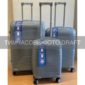 2E Suitcase set 3in1, M6910, polypropylene, (L+M+S), lock (not TSA), anti theft zipper, 4 wheels, light blue