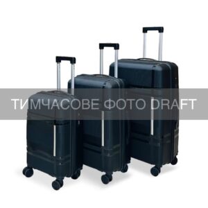 2E Suitcase set 3in1, M6939, polypropylene, (L+M+S), lock (not TSA), 4 wheels, black