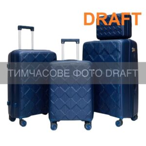 2E Suitcase set 3in1, M7977, polypropylene, (L+M+S), lock (not TSA), anti theft zipper, 4 wheels, dark blue