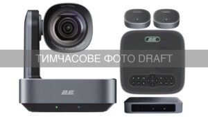 2E Conference System 12x Optical Zoom, 4K, grey