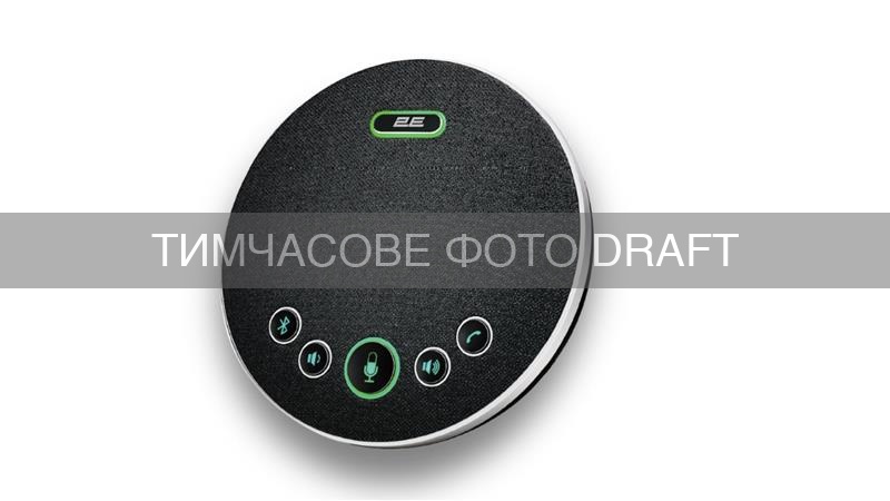 Спикерфон 2E AS BT, серый