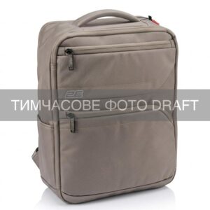Рюкзак дорожный 2Е Axis, Cabin size, полиэстр, 23л, с отсеком для ноутбука 16″, шампань