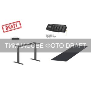 Стіл коп’ютерний 2E CE155, висота 62-126см, електропривід, стільниця 150x75x2.5см (чорний), металева база (чорний)