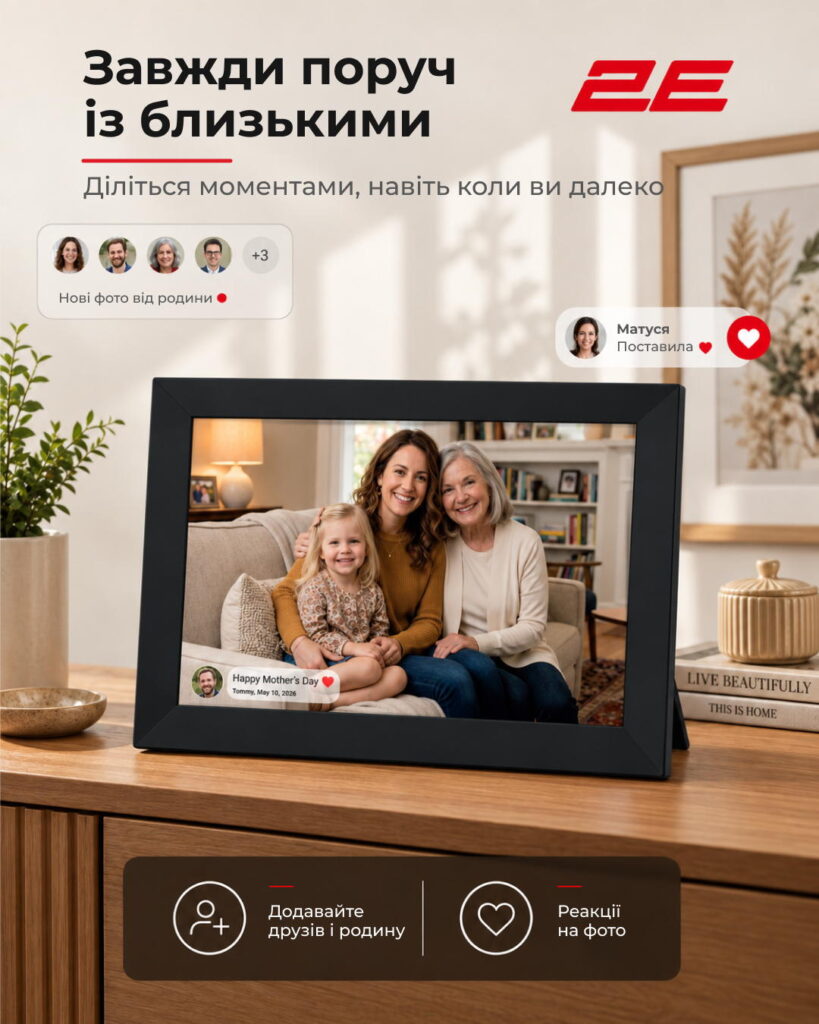2E DPF10 10″ Digital Photo Frame, IPS, FHD, 1GB, 32GB, 2x1W Speakers, Frameo SW, Touchscreen, Black