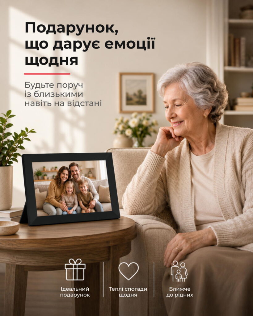 2E DPF10 10″ Digital Photo Frame, IPS, FHD, 1GB, 32GB, 2x1W Speakers, Frameo SW, Touchscreen, Black