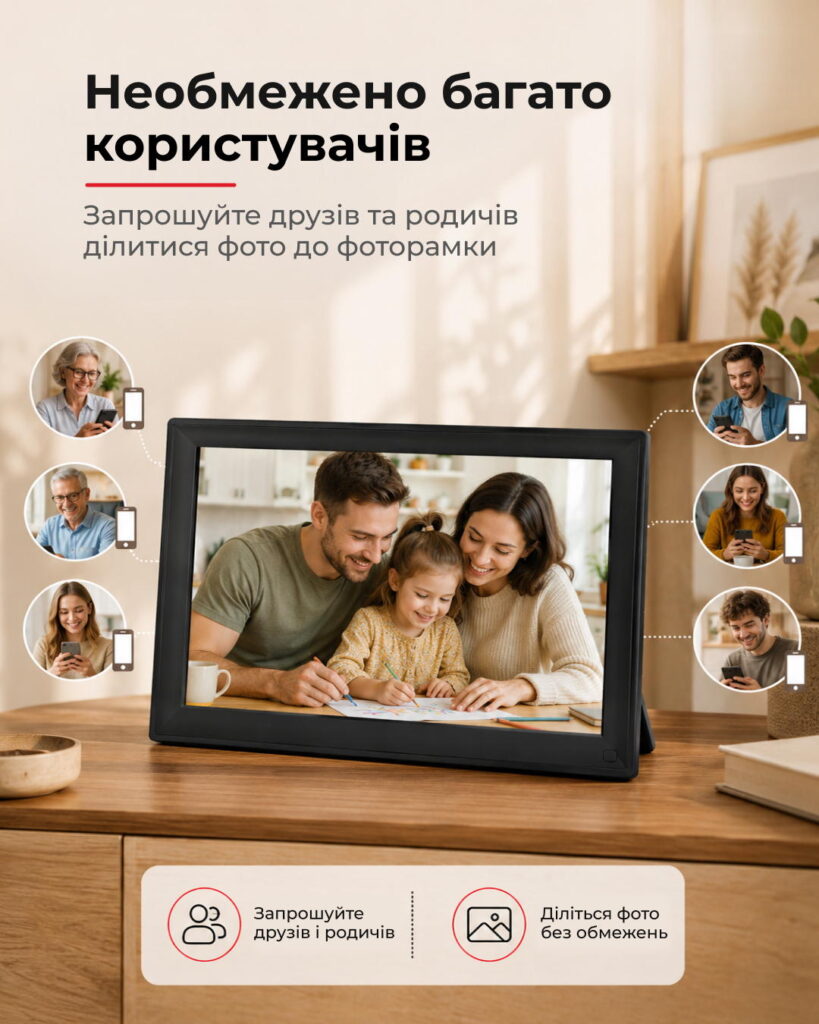 2E DPF15-BK 15.6″ Digital Photo Frame, IPS FHD, 1GB RAM/32GB ROM, 2?2W Speakers, Frameo SW, Touchscreen, Wi-Fi, Black