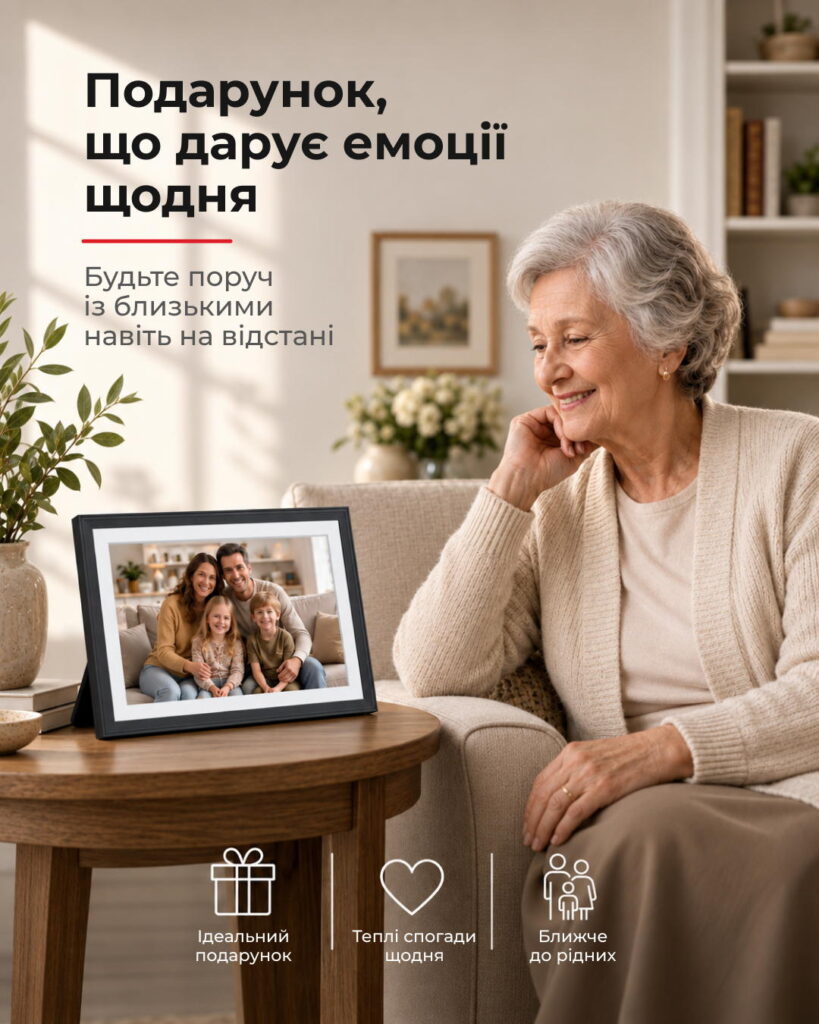 2E DPF10-PBK 10.1″ Digital Photo Frame, IPS, 800?1280, 1GB, 32GB, 2?1W Speakers, Frameo SW, Touchscreen, WiFi, White
