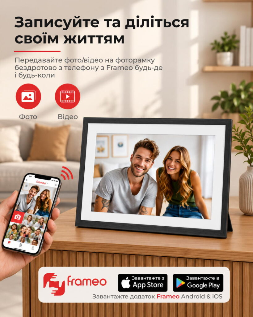 2E DPF10-PBK 10.1″ Digital Photo Frame, IPS, 800?1280, 1GB, 32GB, 2?1W Speakers, Frameo SW, Touchscreen, WiFi, White