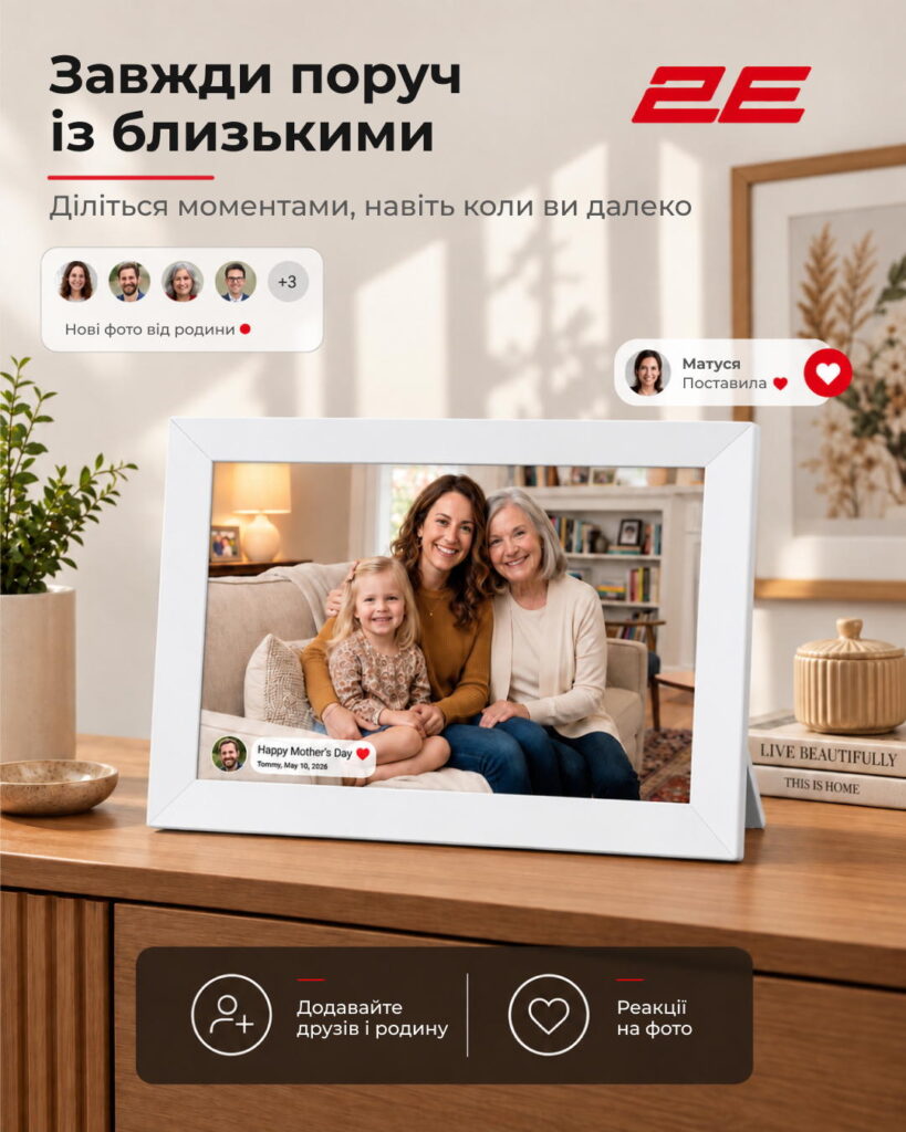 2E DPF10 10″ Digital Photo Frame, IPS, FHD, 1GB, 32GB, 2x1W Speakers, Frameo SW, Touchscreen, White