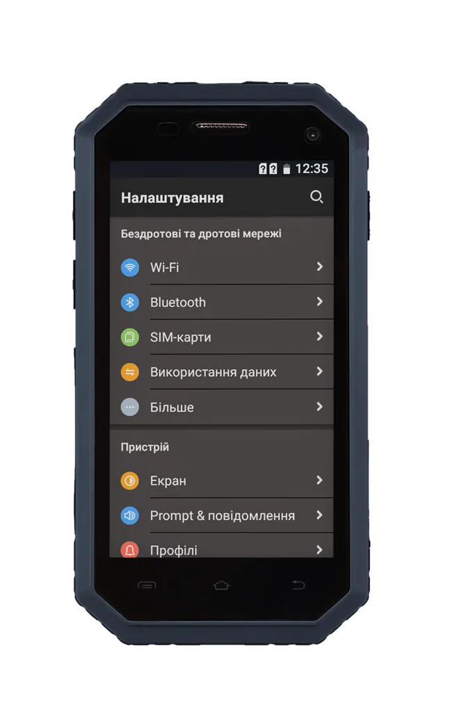 Смартфон 2E E450R DualSim Grey