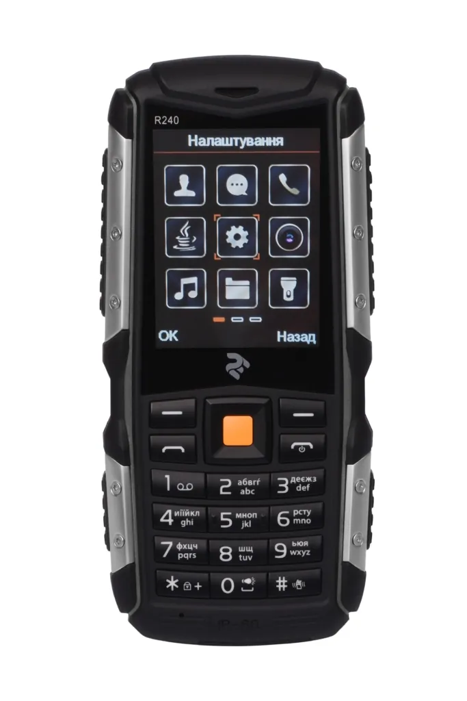 Mobile Phone 2E R240 DualSim Black