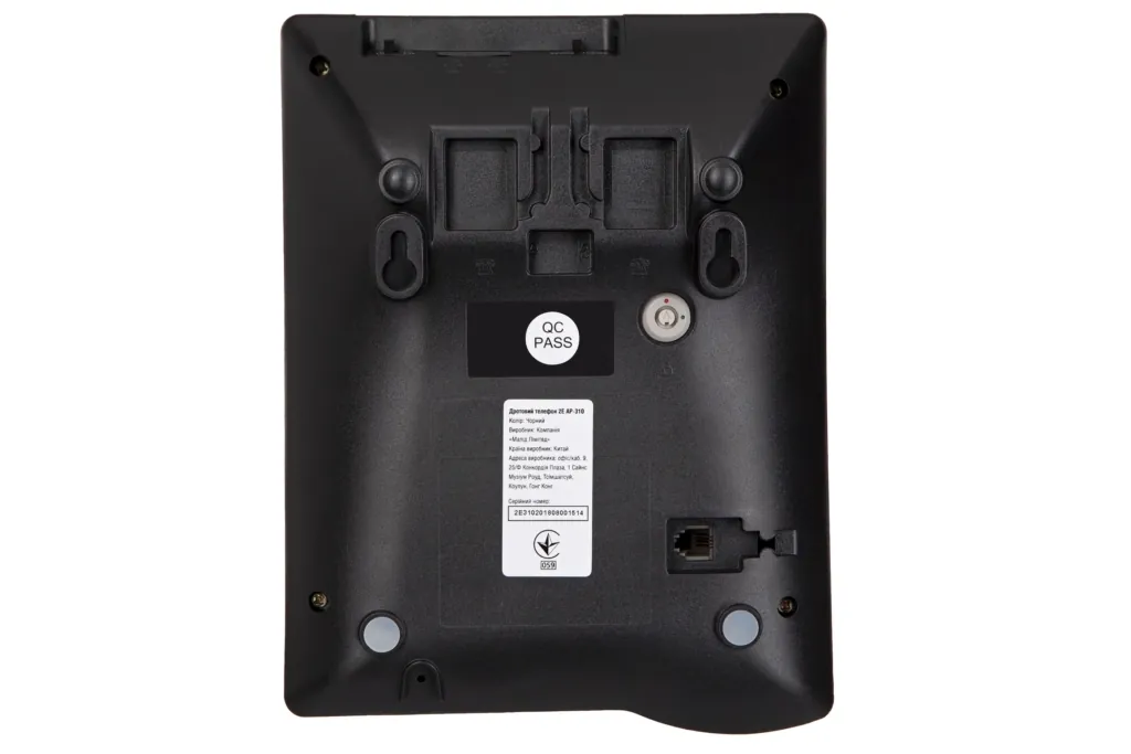 Аналоговый телефон 2E AP-310 Black