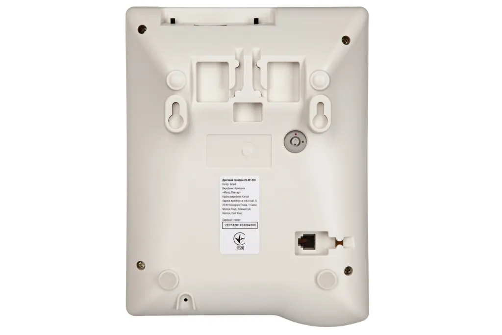 Аналоговый телефон 2E AP-310 White